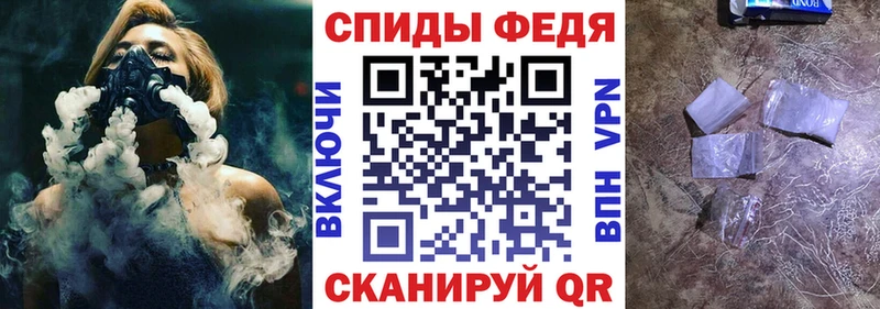 Amphetamine Розовый  Купить закладки  Красноярск 