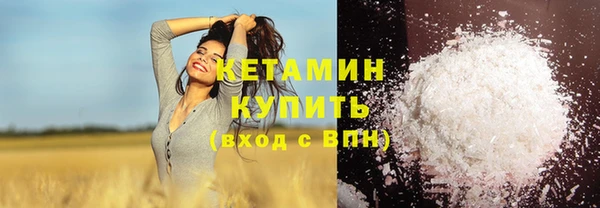 амф Аркадак