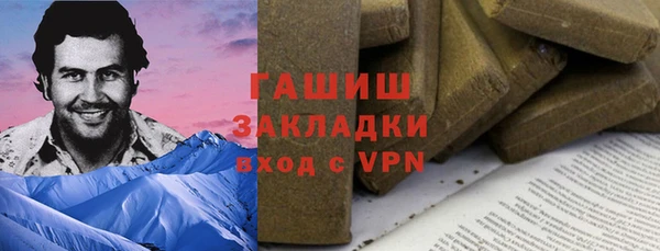 амф Аркадак