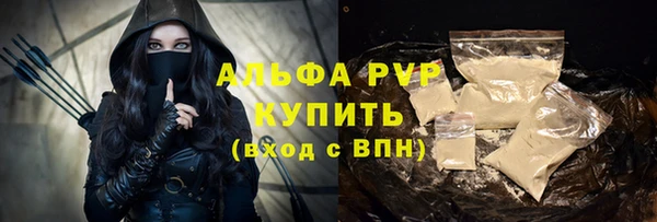 амф Аркадак