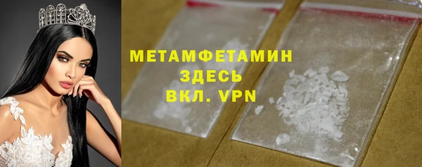 амф Аркадак
