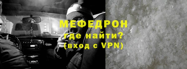 амф Аркадак