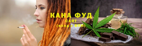 амф Аркадак