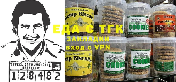 амф Аркадак