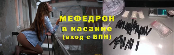 амф Аркадак