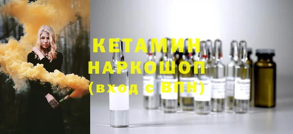 амф Аркадак