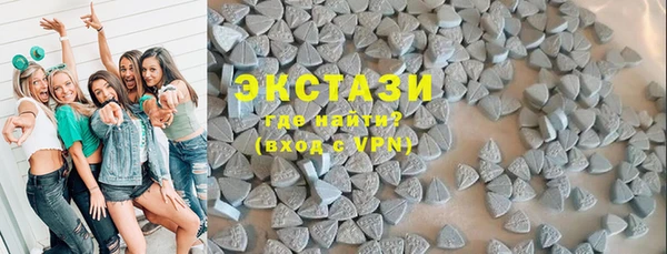 скорость Арсеньев
