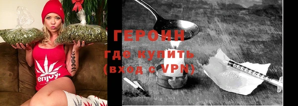 скорость Арсеньев