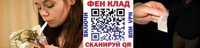 Первитин винт Красноярск